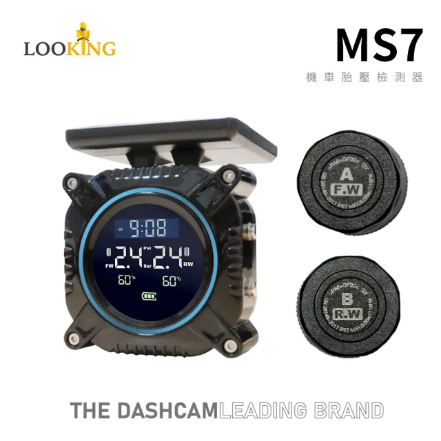 【LOOKING 錄得清】2026 新版MS-7 太陽能胎壓偵測器 冰川藍