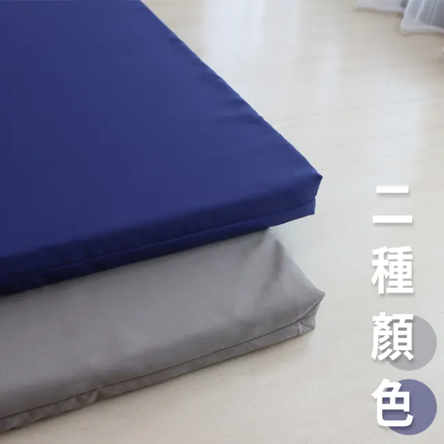 【BEARBED 熊棉】「台灣製」迷你尺寸厚度5cm 防潑水 2x4尺 彈力床墊 防潑水輕巧彈力床墊