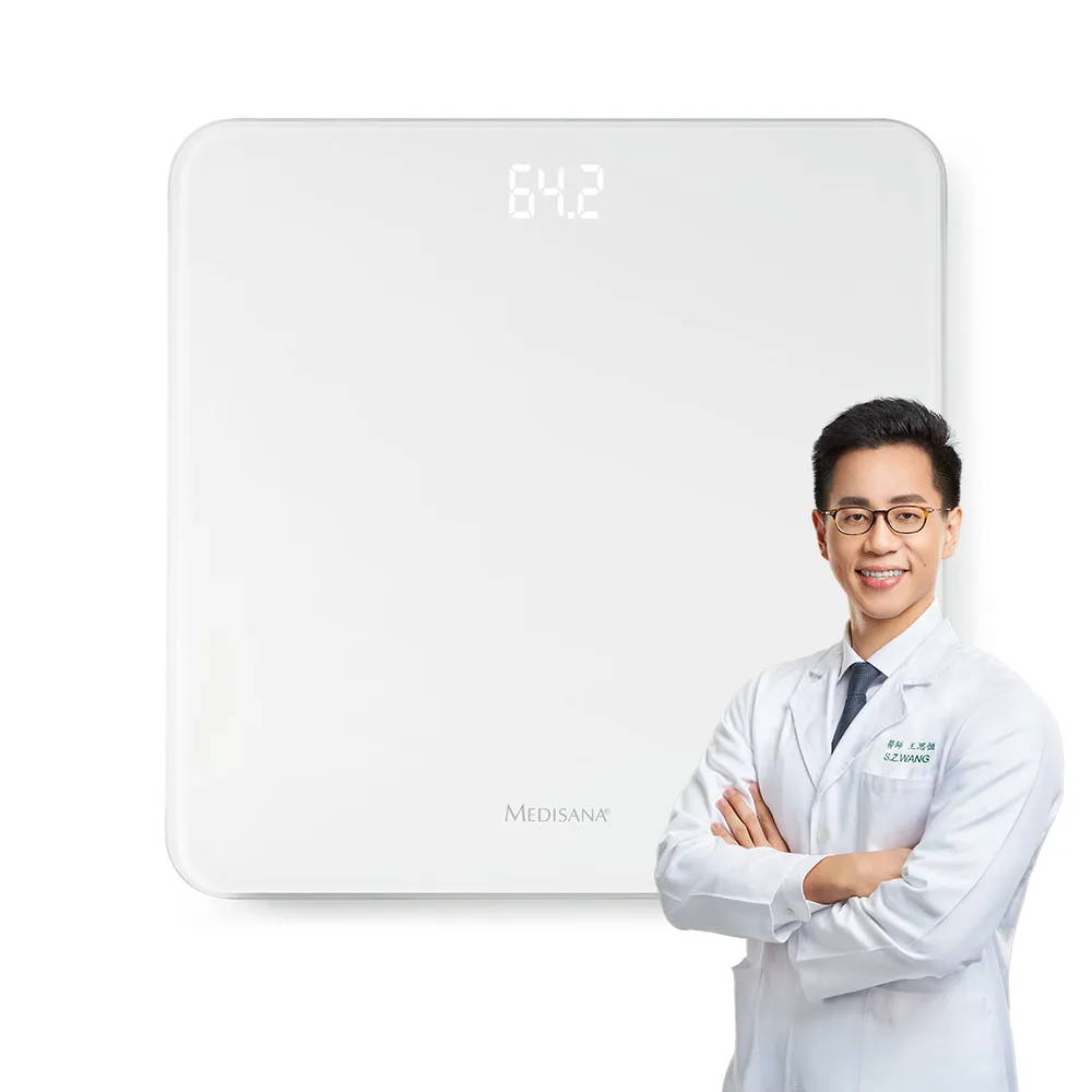 【medisana】極簡玻璃體重計 時尚白 PS435(體重機/復健科醫師推薦)