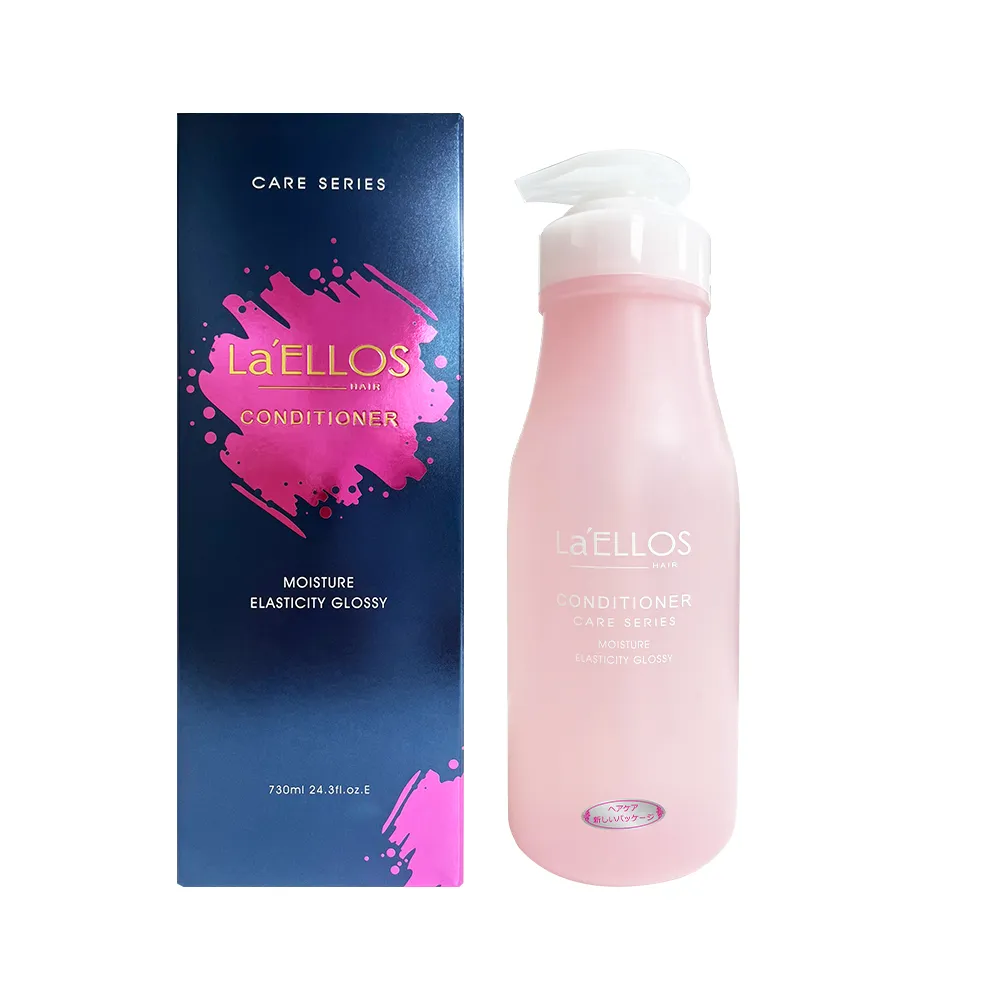 【La’ELLOS 愛諾斯髮品】魅惑安瓶髮膜730ML