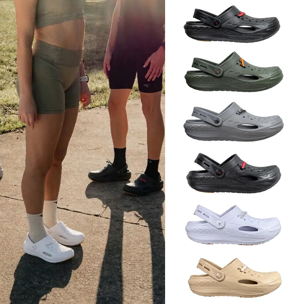 【DIADORA】男女款 男鞋 女鞋 防滑 洞洞鞋(多款任選)