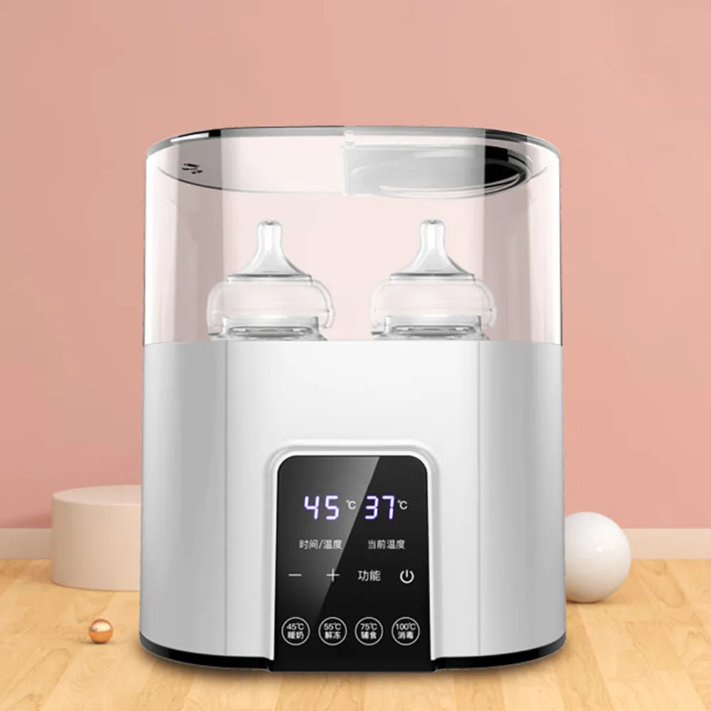 【Loga】二合一智能加熱奶瓶器 30℃-90℃自動加熱溫奶器 嬰兒母乳保溫盒 恆溫暖奶器(暖奶器/奶瓶消毒器)