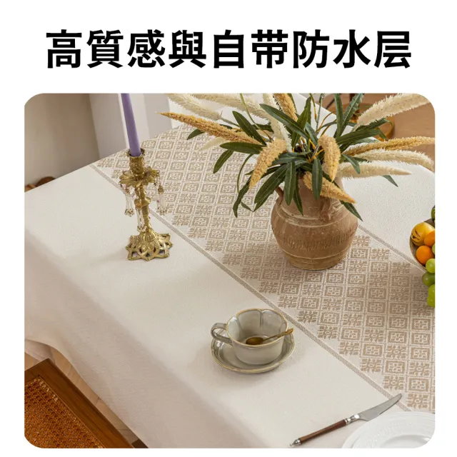 【SUNORO】北歐風防水桌布 防油加厚餐桌布 棉麻質感桌巾 長方形餐桌墊 家用桌布 140x180cm