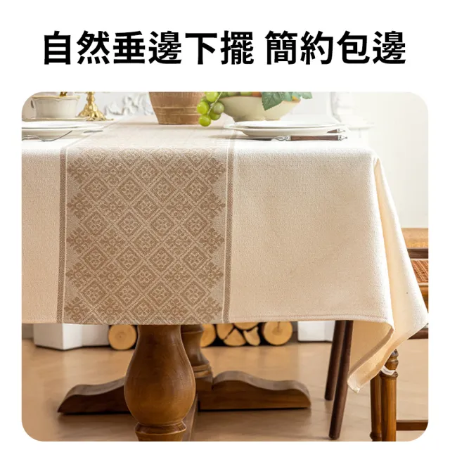 【SUNORO】北歐風防水桌布 防油加厚餐桌布 棉麻質感桌巾 長方形餐桌墊 家用桌布 140x180cm