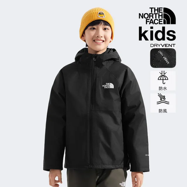 【The North Face 官方旗艦】北面兒童黑色DRYVENT防水連帽三合一外套｜8CUSJK3