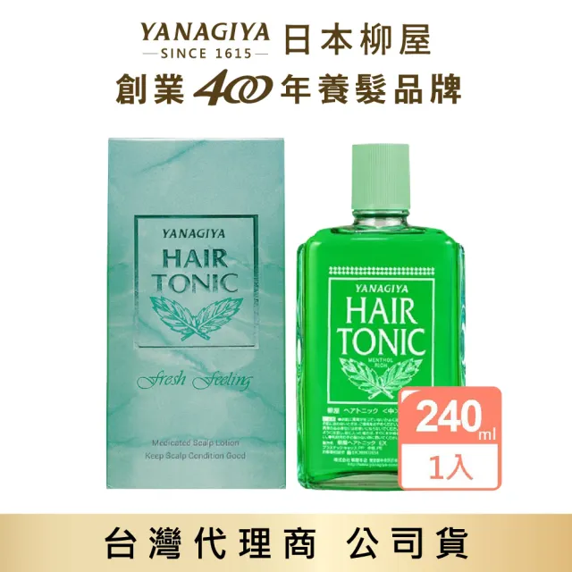 【YANAGIYA 日本柳屋】雅娜蒂 髮根營養液(代理商公司貨)