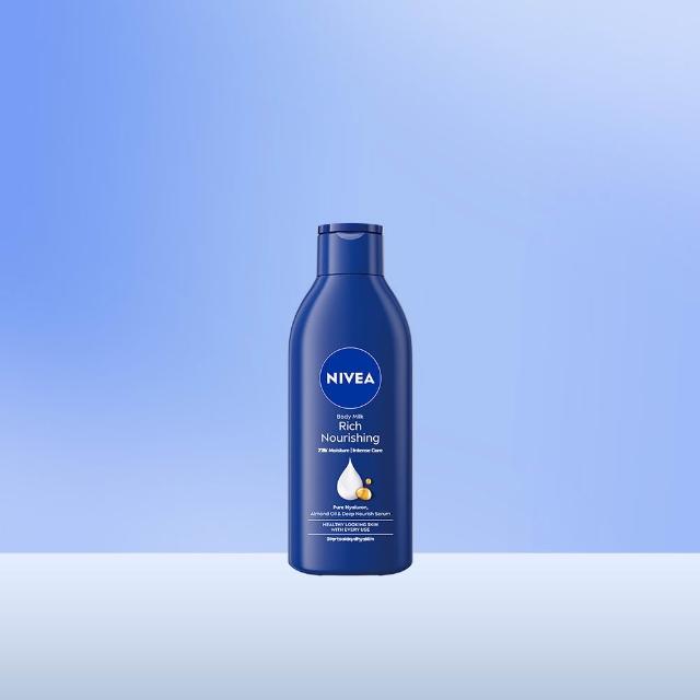【NIVEA 妮維雅】密集修護乳液125ml(國民乳液 保濕透亮身體潤膚乳)