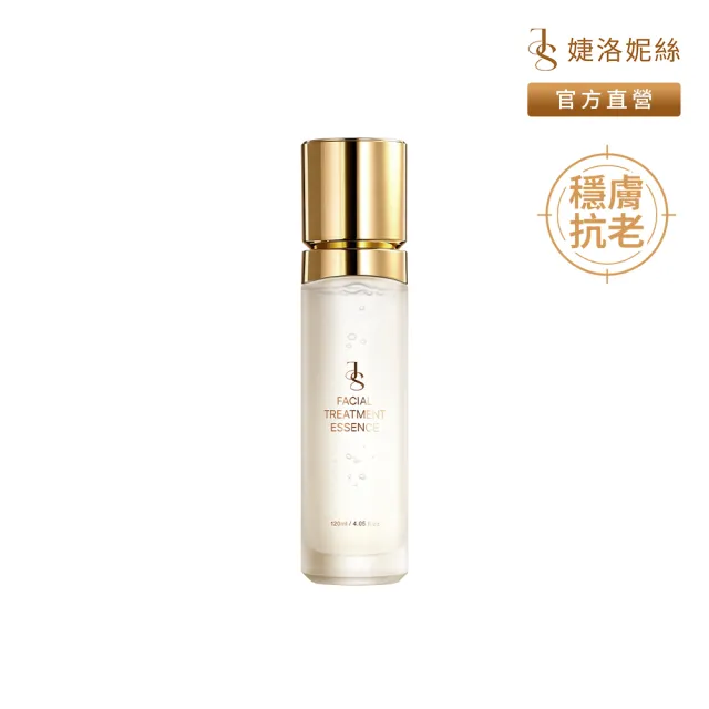 【JS 婕洛妮絲】81酵母全能青春露（含51%二裂酵母）120ml（穩膚抗老）