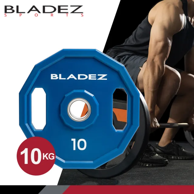 【BLADEZ】OP5-CPU奧林匹克包膠槓片-10KG(二入組)