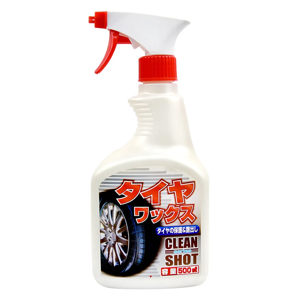 【KYK 古河】22-050 輪胎亮光增豔蠟 500ml(輪胎蠟)