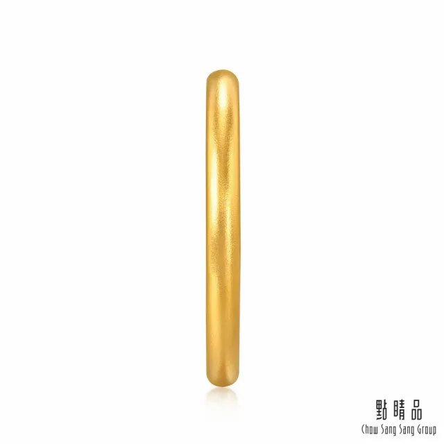 【點睛品】簡約細環 黃金戒指_計價黃金(港圍19號)