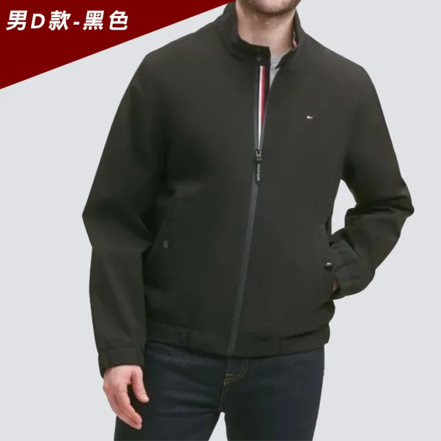 【TOMMY HILFIGER】TOMMY 經典印刷小Logo保暖飛行夾克外套 上衣-多色選(平輸品/保暖舒適)