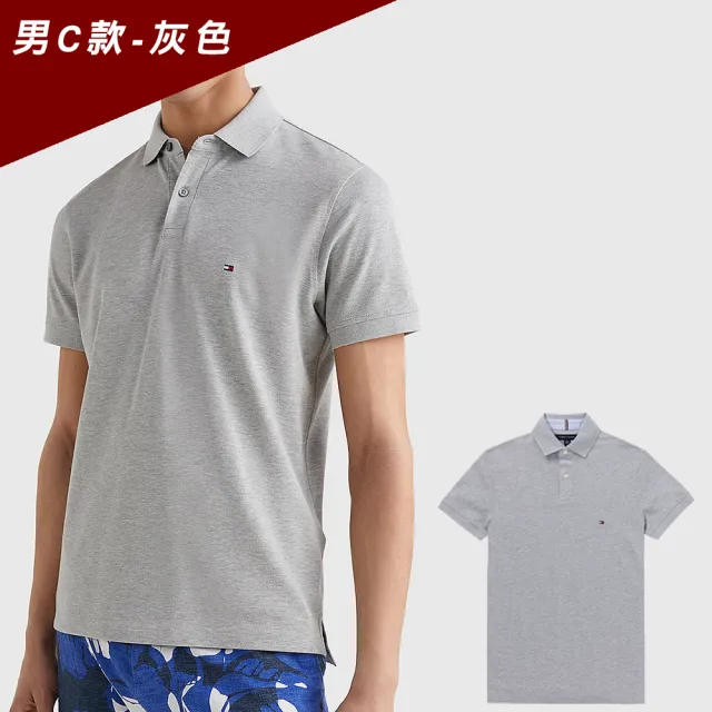 【TOMMY HILFIGER】TOMMY 經典刺繡Logo短袖POLO衫 上衣-多色選(平輸品/春夏舒適/百搭爆款)