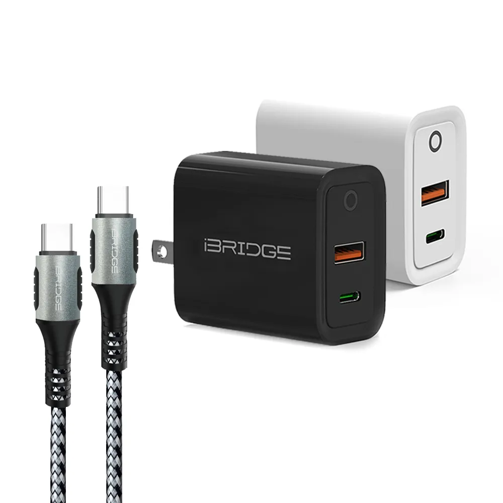 【iBRIDGE】20W快充頭＋PD 100W Type-C to Type-C快充線組(iPhone 16 快充組)