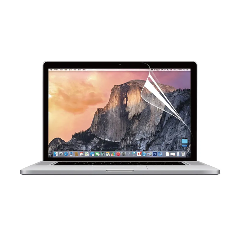 【WiWU】Apple MacBook易貼高清螢幕保護貼13吋Air 螢幕膜(A1369、A1466)