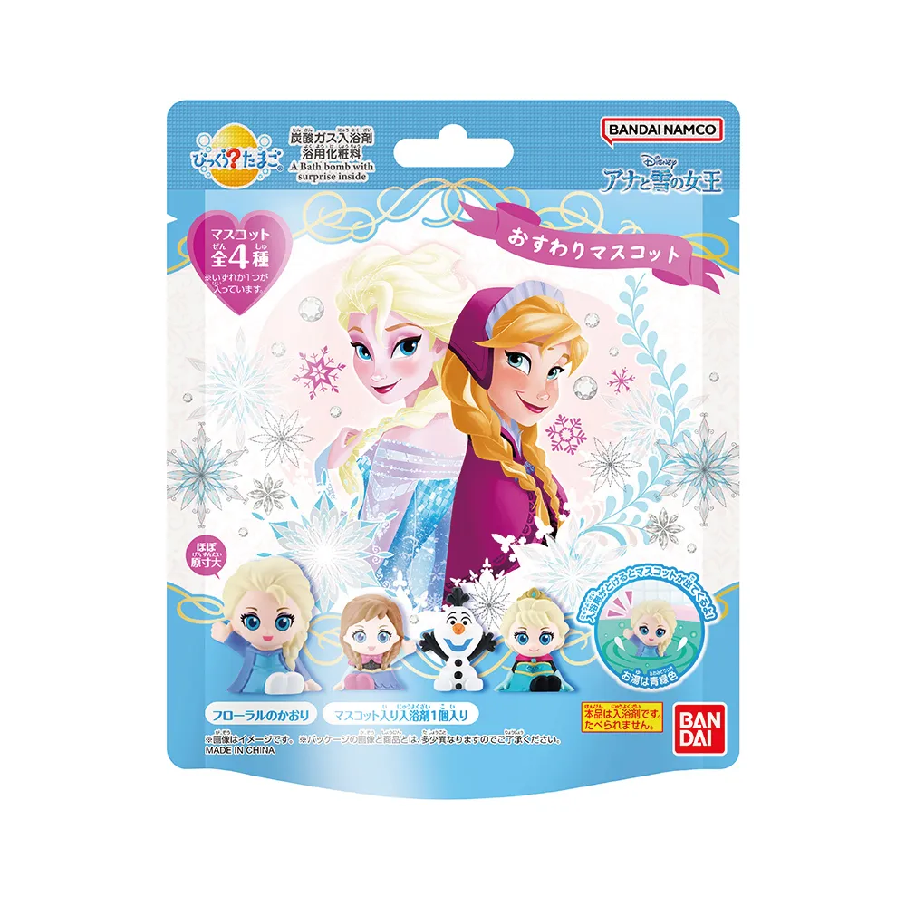 【BANDAI 萬代】冰雪奇緣入浴球(附公仔/泡澡球)