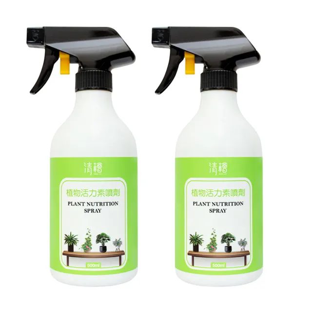 【Hinoki Life 清檜】植物活力素噴劑/園藝專用 (500ml/2入)