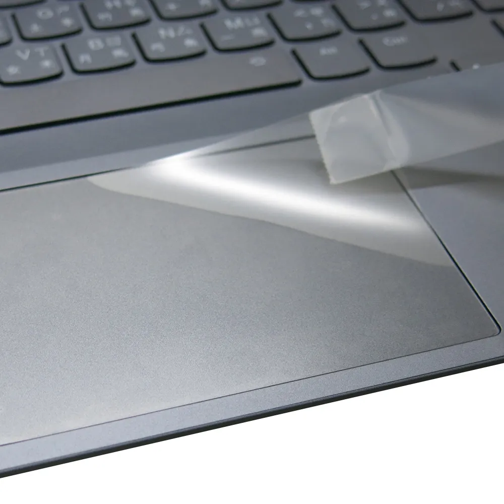 【Ezstick】Lenovo Legion S7i 15吋 S7 15IMH5 TOUCH PAD 觸控板 保護貼