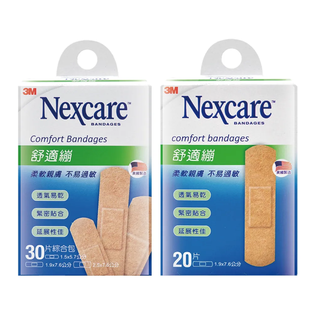 【3M Nexcare】舒適繃綜合包C530 X6盒/綜合包X5盒+1.9x7.6cm尺寸C520 X1盒組合任選(延展性佳/透氣)
