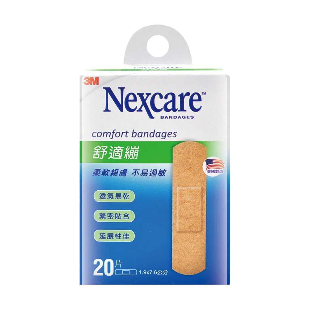 【3M Nexcare】舒適繃X6盒 1.9x7.5cm C520(20片/盒-延展性佳/透氣)