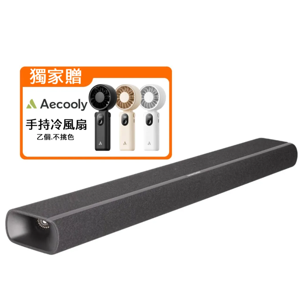 【Harman Kardon】哈曼卡頓 家庭劇院 soundbar 聲霸音響(Enchant 900)