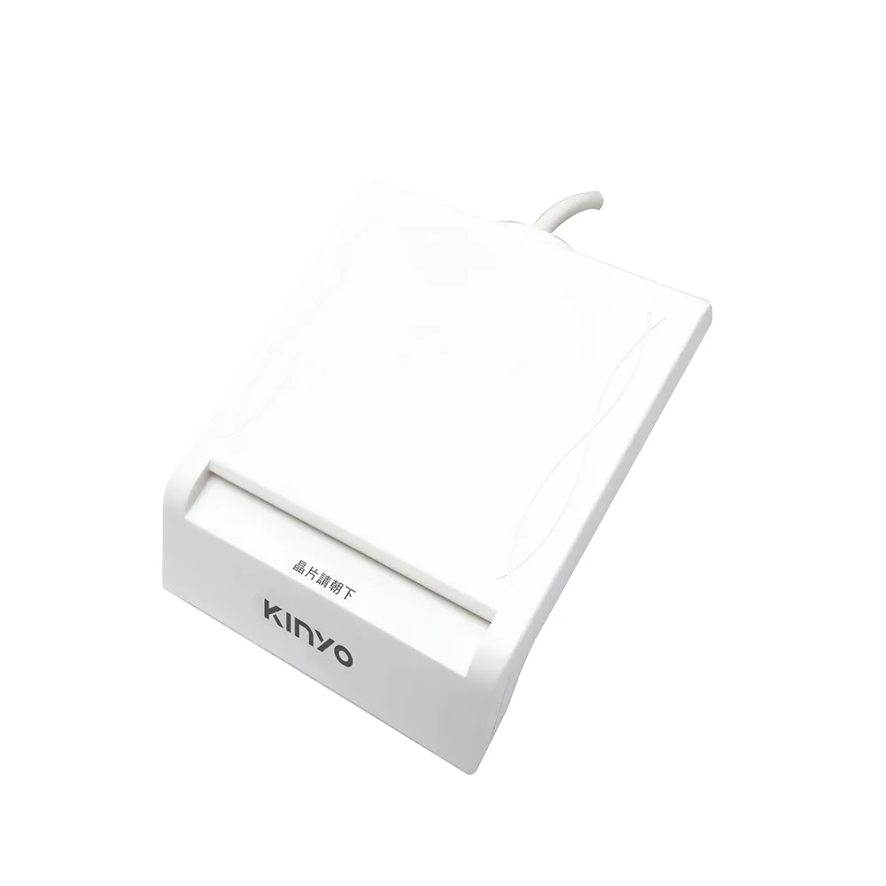 【KINYO】USB ATM金融晶片讀卡機 斜角加長版1.2M(自然人憑證/網路報稅/轉帳 KCR-6153)