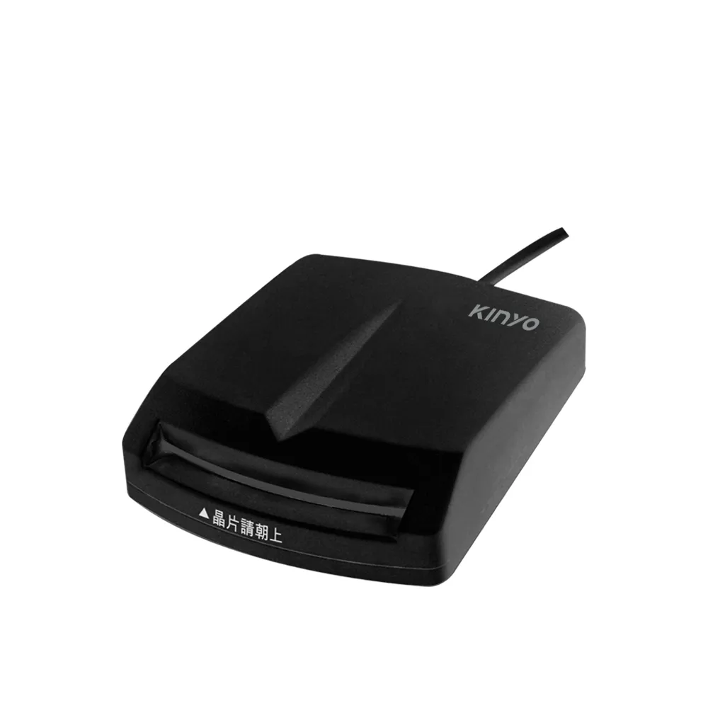 【KINYO】USB ATM金融晶片讀卡機 加長版1.6M(自然人憑證/網路報稅/轉帳 KCR-6150)