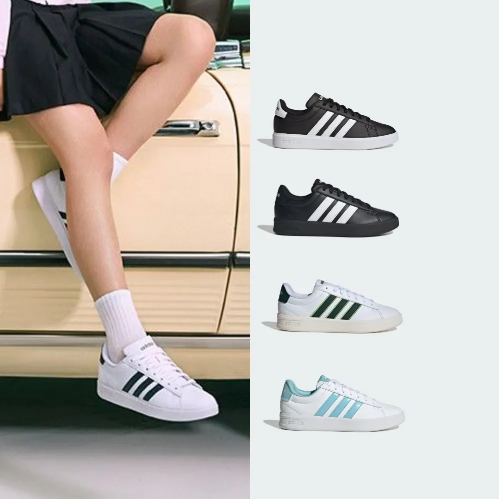 【adidas 愛迪達】GRAND COURT CLOUDFOAM 休閒運動鞋 男鞋 多款任選(GW9196/GW9195/IH6185)