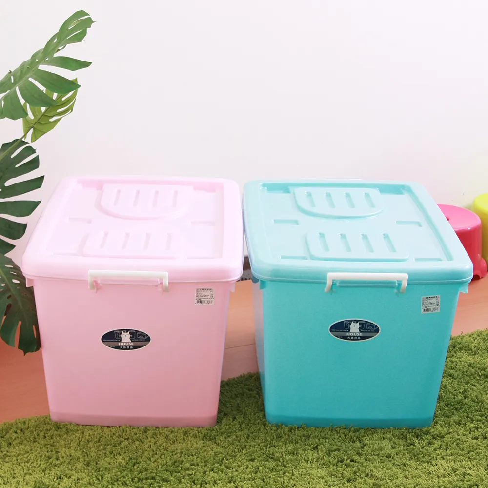 【HOUSE 好室喵】C800彩瓷滑輪整理箱L90L(2入)