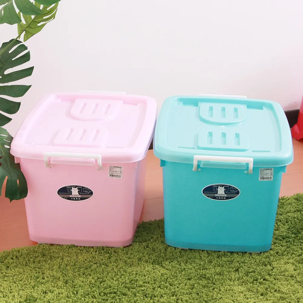 【HOUSE 好室喵】C600彩瓷滑輪整理箱M50L(2入)