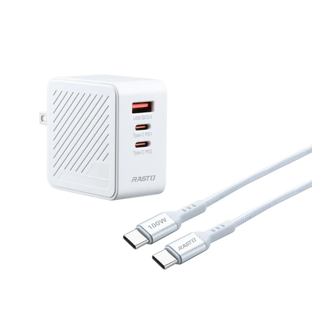 【RASTO】QAC631 C 65WPD氮化鎵3孔充電器 搭100W CtoC充電傳輸線/組(可充筆電)