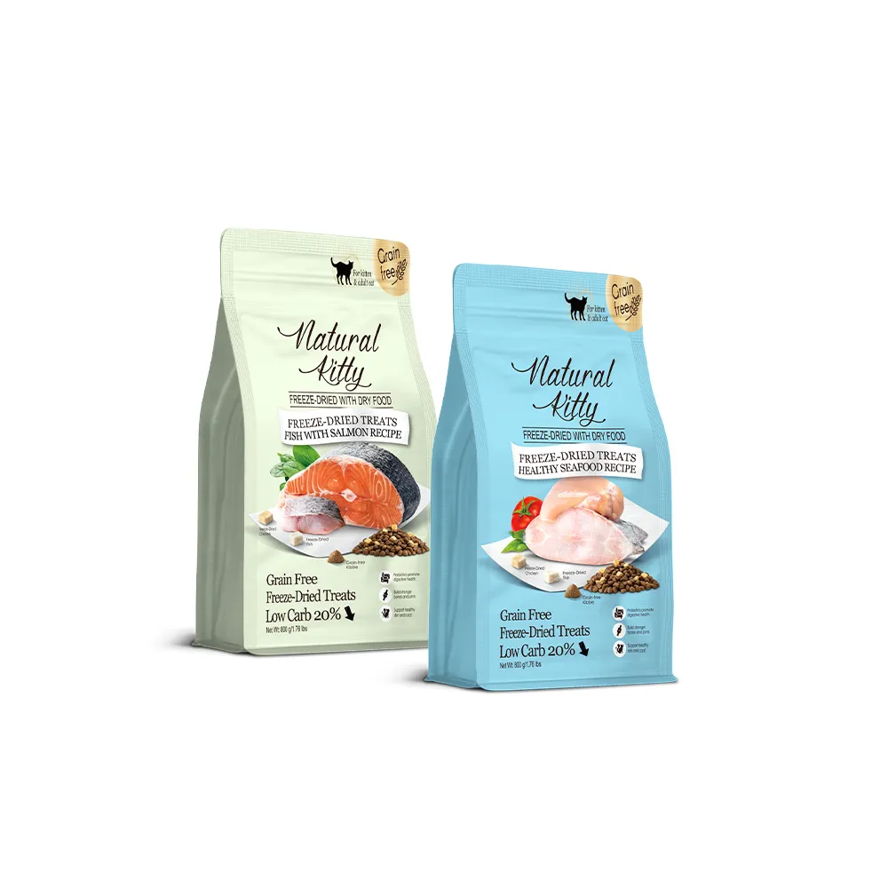 【Natural Kitty 自然小貓】低碳無穀凍乾糧｜800g 海鮮口味兩包(貓飼料/貓乾糧/成貓/無穀配方/低碳新凍糧)