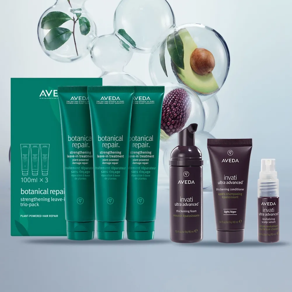 【AVEDA】花植結構重鍵精華三件組100mlx3(免沖洗護髮)