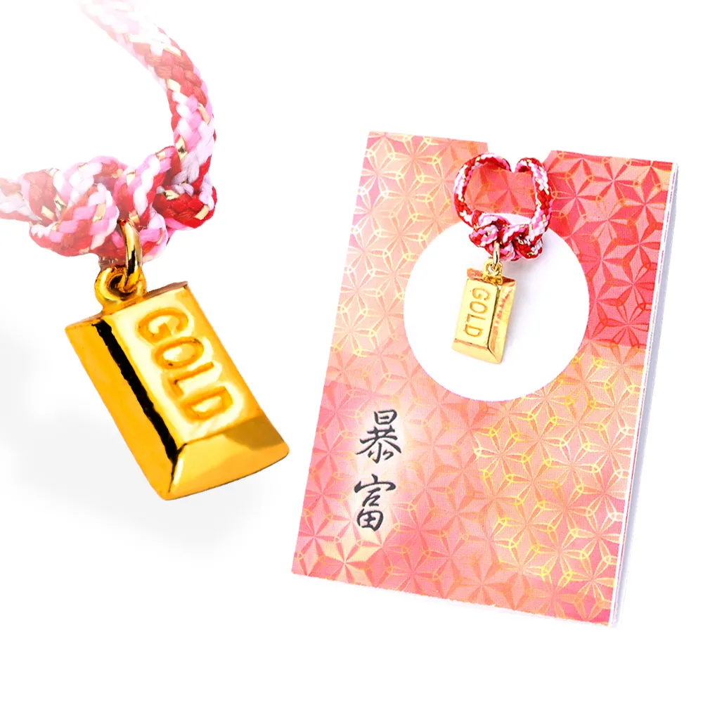 【福西珠寶】黃金擺件 暴富金條御守幸運物 招財金塊 12款吉祥造型任選 (金重0.24錢正負0.03錢)