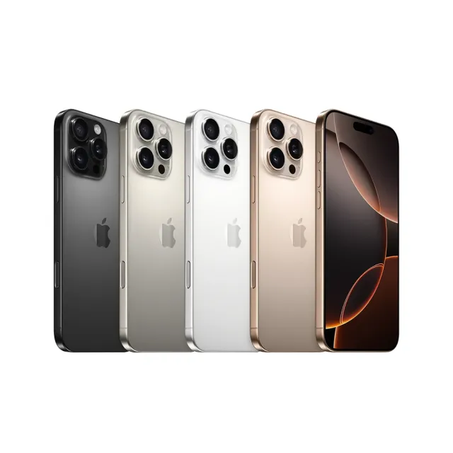 【Apple】A級福利品 iPhone 16 Pro Max 256G (保固6個月)
