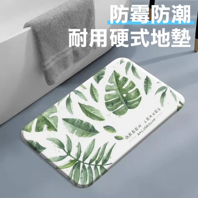 【WE CHAMP】硬式彩繪珪藻土地墊60*39cm任選三入組(大尺寸 快乾 吸水 彩繪 衛浴珪藻土地墊)