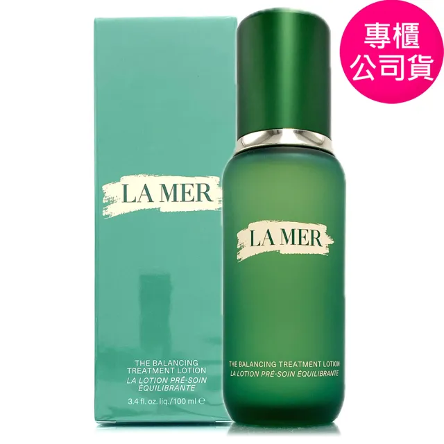 【LA MER 海洋拉娜】超能平衡精華露100ml (專櫃公司貨)