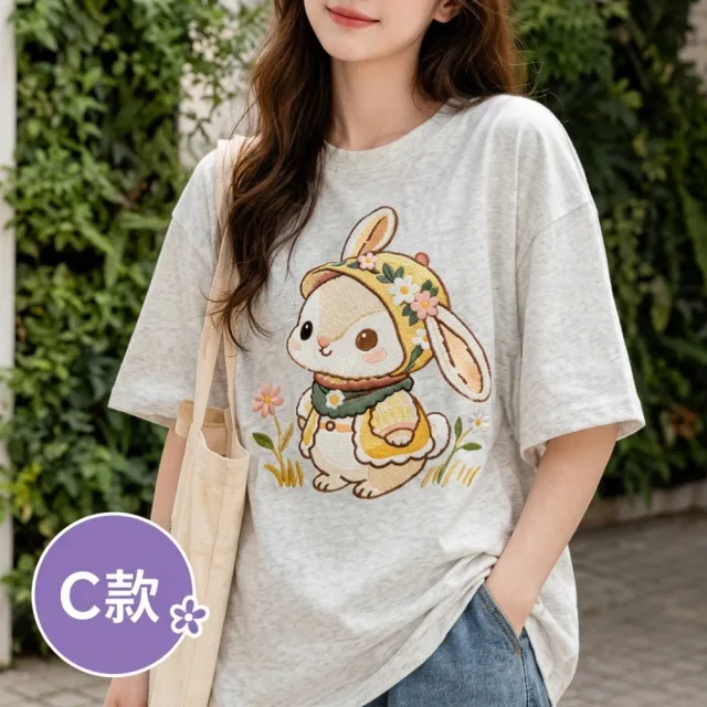 【LANNI 藍尼】現貨 買一送一 卡通印花寬鬆圓領T恤(女裝/短袖上衣/休閒/百搭/日系/通勤)