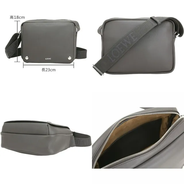 【LOEWE 羅威】Pebble 中型 小牛皮肩 斜背郵差包(2款 側背 真皮 通勤包)