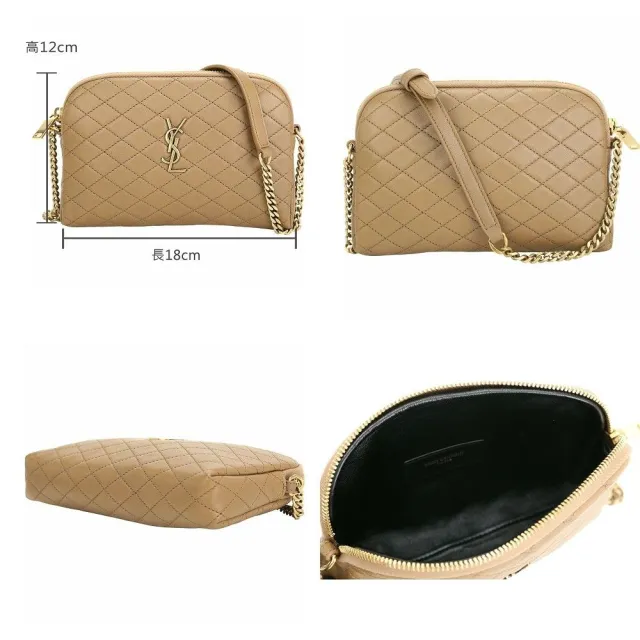 【YSL】Saint Laurent Paris Le 5A7 x Gaby x Lou 牛皮肩背包 斜背包 手機包-多款可選