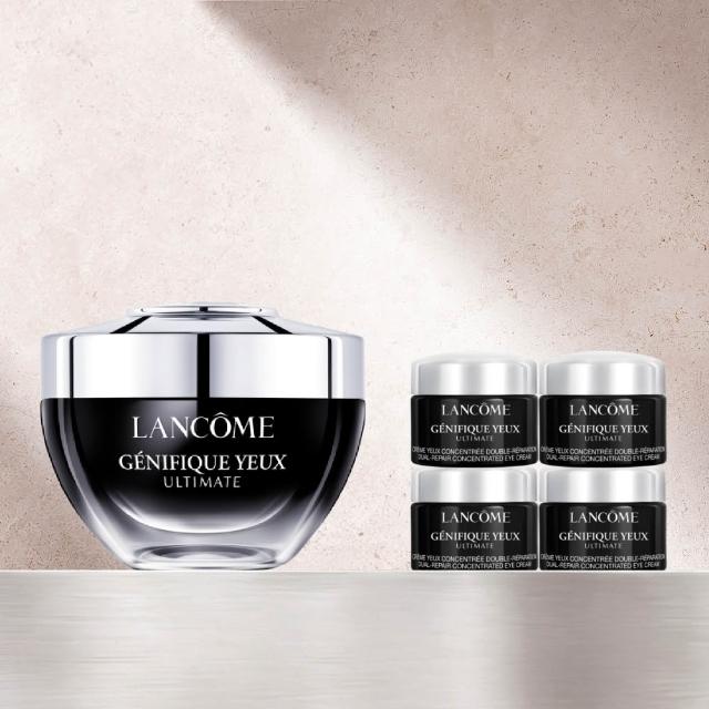 【LANCOME 蘭蔻】官方直營 超極限肌因撫紋眼霜20ML(LANCOME/小黑眼霜PRO/撫紋)