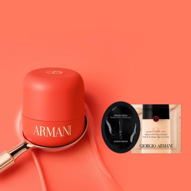 【ARMANI 亞曼尼】官方直營 天生透嫩馬卡龍腮紅 8g(腮紅/輪廓打亮修飾)
