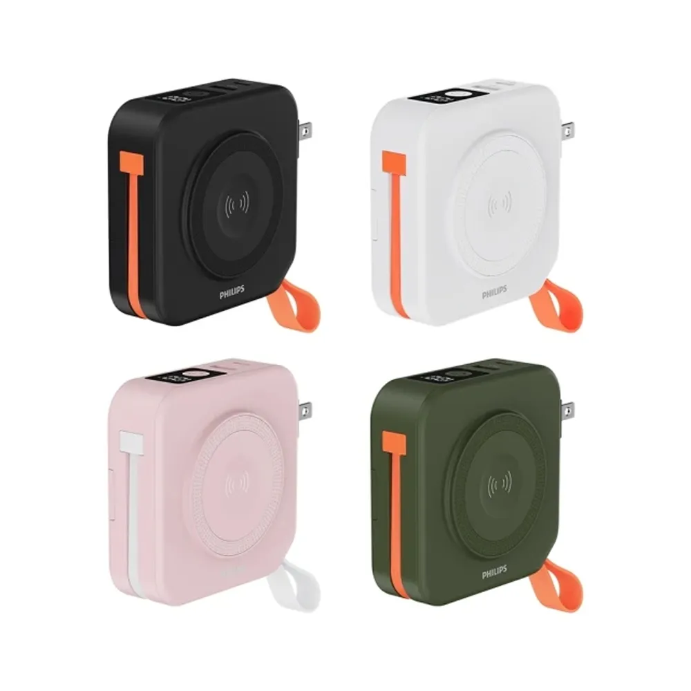 【Philips 飛利浦】FunCube2.0 DLP4348C-E 多合一螢幕顯示行動電源10000mAh(37Wh/具Wh標示)