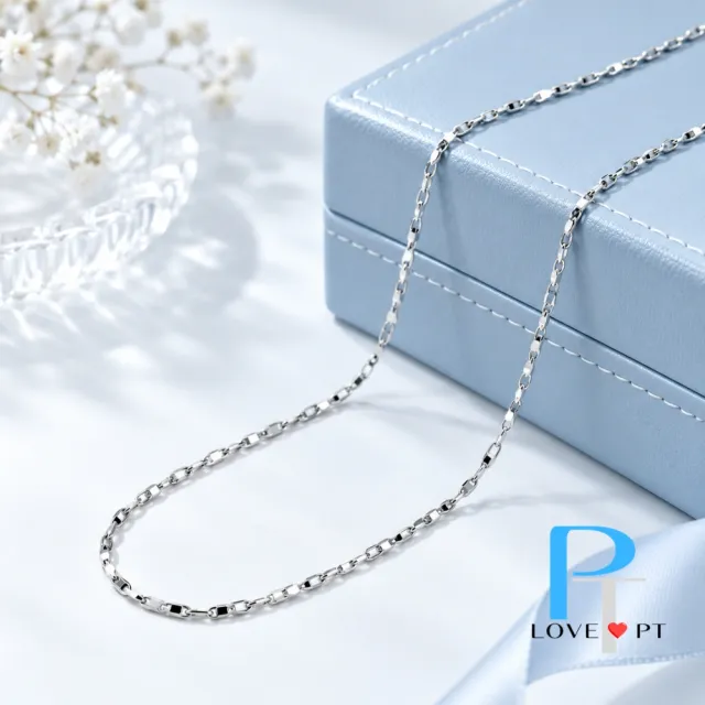 【love pt】PT950鉑金項鍊/白金項鍊 切面項鍊｜45cm含2cm延長鍊｜簡約百搭女款項鍊  (鼎元珠寶 鉑金 A298)