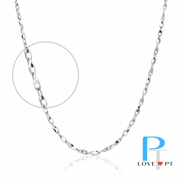 【love pt】PT950鉑金項鍊/白金項鍊 切面項鍊｜45cm含2cm延長鍊｜簡約百搭女款項鍊  (鼎元珠寶 鉑金 A298)