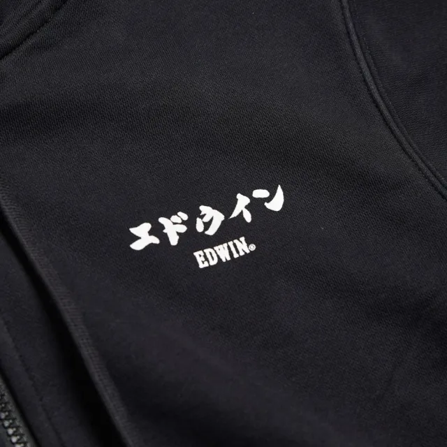 【EDWIN】男女裝 EDWIN食堂連帽外套(黑色)