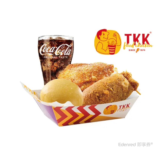 【TKK 頂呱呱】10/2偷殺!E555 獨家經典餐 好禮即享券-E