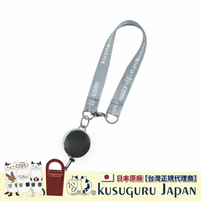 【Kusuguru Japan】雙11 日本眼鏡貓 立體絨毛小屋造型伸縮票卡包/零錢包  Matilda-san款