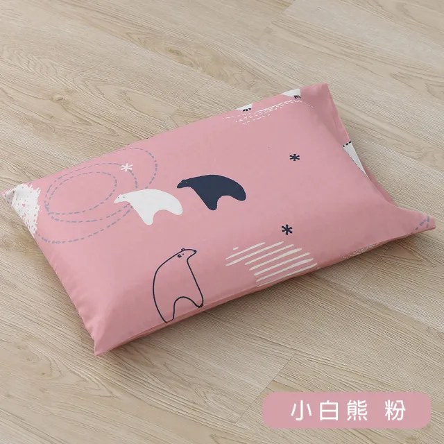 【HongYew 鴻宇】兒童乳膠枕 防蹣抗菌 美國棉(枕頭 多款任選)