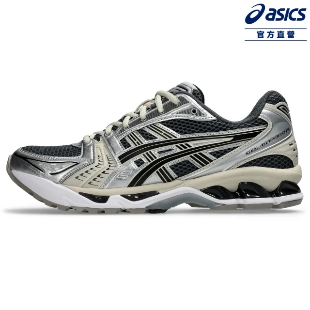 【asics 亞瑟士】GEL-KAYANO 14 男女中性款 運動休閒鞋 1203A537-026